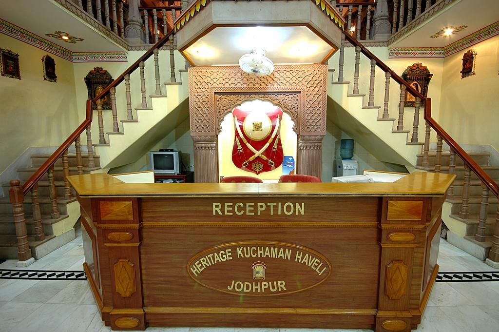 Heritage Kuchaman Haveli Jodhpur  Exterior foto